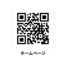 QRコード（コオロギタカシHP）